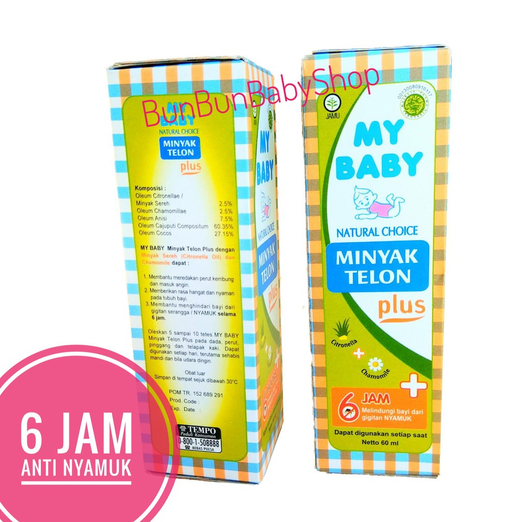 My Baby Minyak Telon Plus Oil Perawatan Bayi Baru Lahir Murah Perlengkapan Mandi Baby Newborn Anak