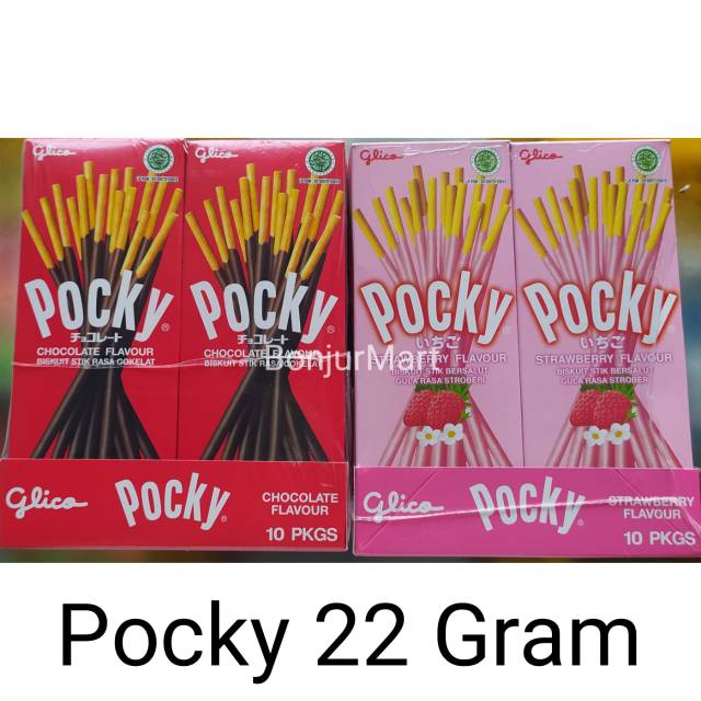 

POCKY WAFER STICK CHOCOLATE & STRAWBERRY 22 GRAM