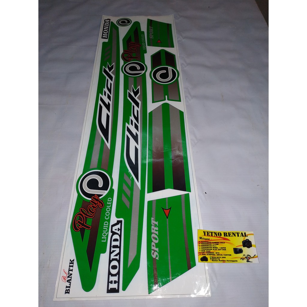 Striping sticker stiker motor Honda Vario 110 FI karbu