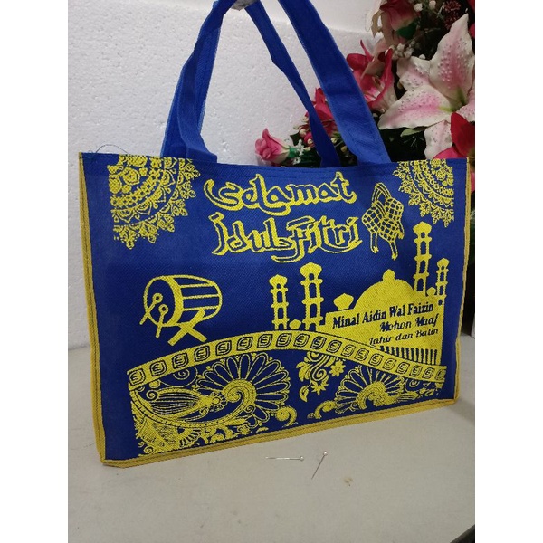 

PROMO tas parcel lebaran idul fitri