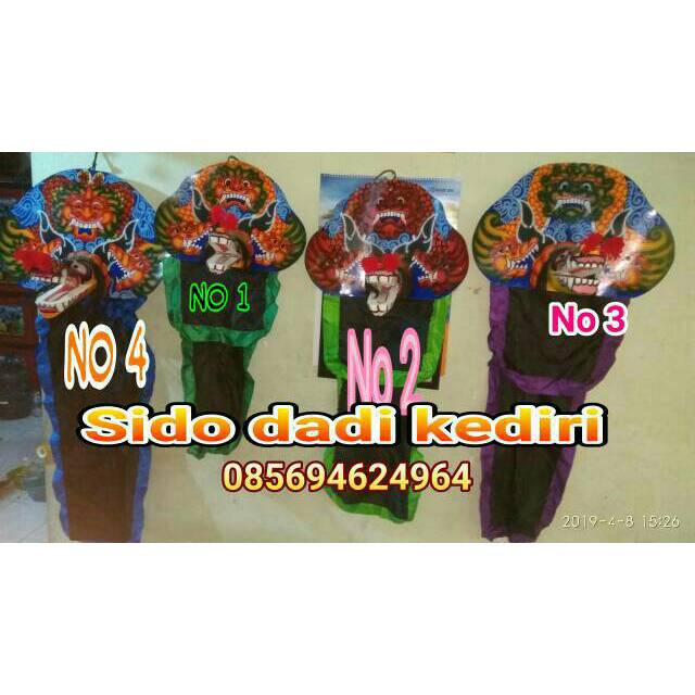 Barongan anak murah no 1 no 2 no 3 no 4