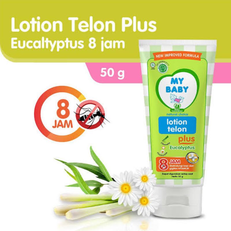 my baby bedak bayi | my baby lotion