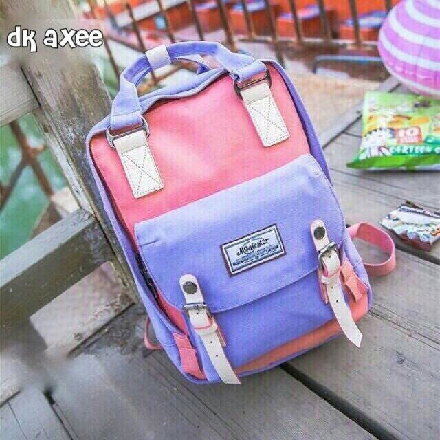 Termurah/terlaris/gratis ongkir beli 2/backpack Daugnat