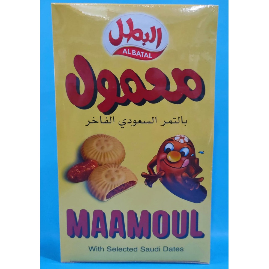 

Biskuit Kurma Maamoul