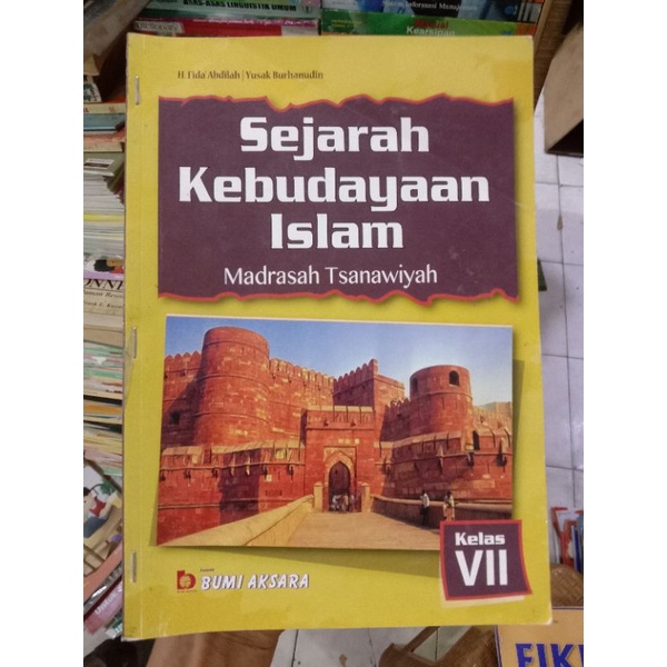 Sejarah Kebudayaan Islam 7 MTs.