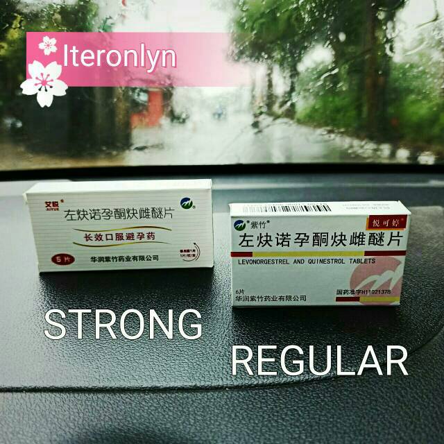 Pil Hormon Cina Strong Formula