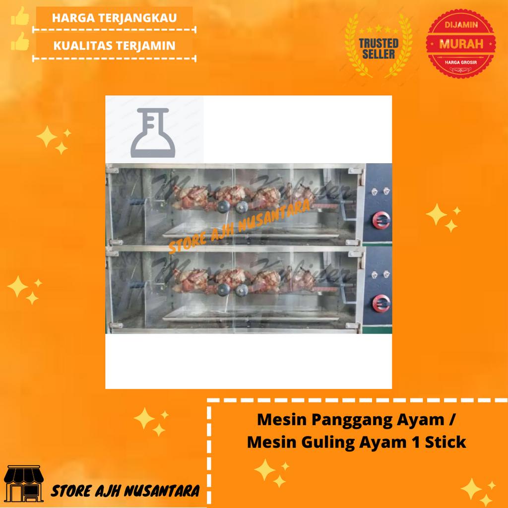 ECO Mesin Panggang Ayam / Mesin Guling Ayam 1 Stick // Pre Order