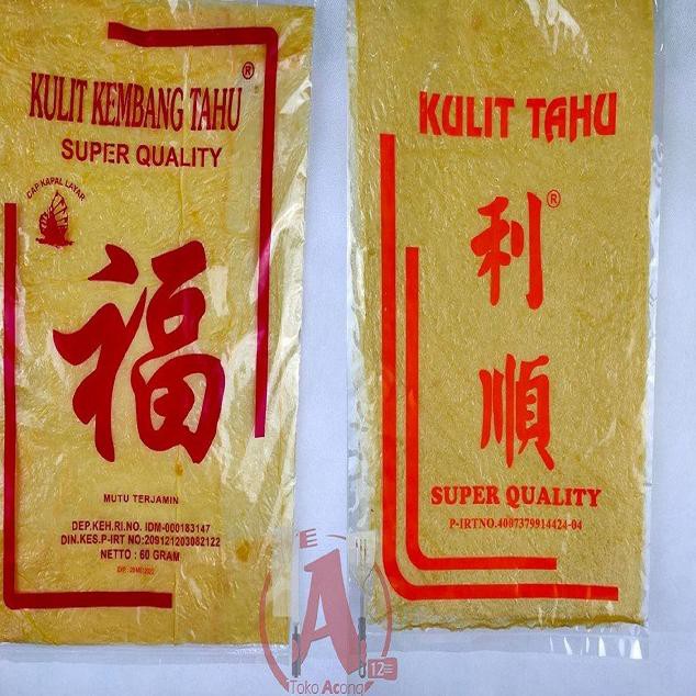 

[HARGA PROMO] Kulit Tahu Super Quality