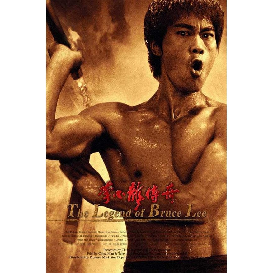 LEGEND OF BRUCE LEE   8 DVD Limited