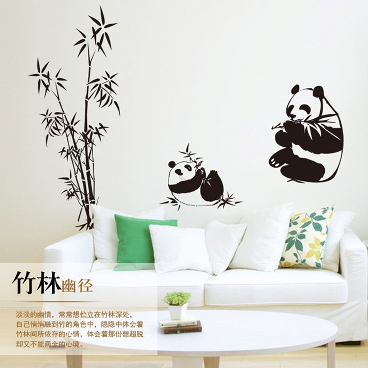 RELIZA WALL STICKER ANAK PANDA BAMBU HITAM BLACK BAMBOO STIKER DINDING AY9051