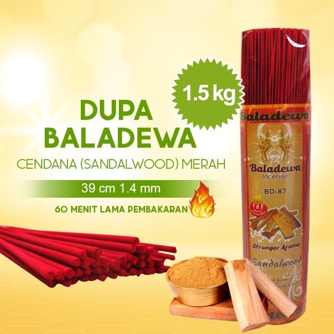 Dupa/ Hio Wangi Harum Baladewa 39 cm 1.5 Kg 1.4 mm Sandalwood merah