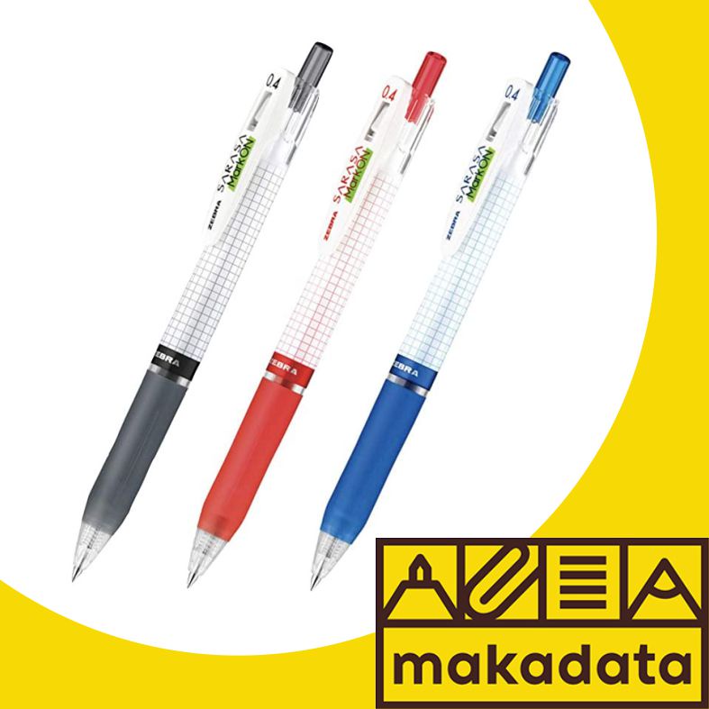 

PULPEN | BOLPEN SARASA CLIP MARK ON MURAH