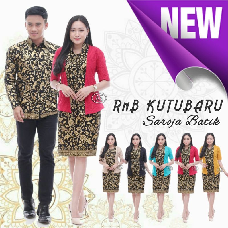 COUPLE Dress RnB KutuBaru • COUPLE CANTIK • COUPLE TERBARU • Couple Batik Keluarga • Kemeja batik kondangan