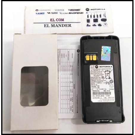 BATRE HT MOTOROLA CP 1660 LITHIUM - JUAL BATRE LITHIUM HT MOTOROLA CP 1300 MURAH