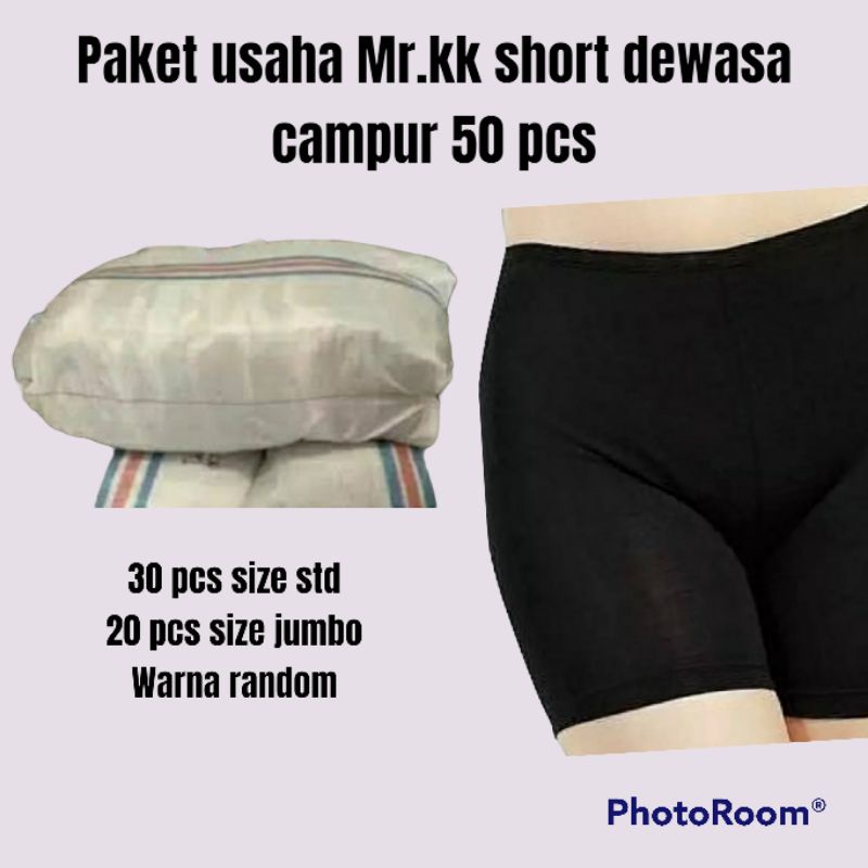 PAKET USAHA 50 pcs short dalaman size std dan jumbo dewasa