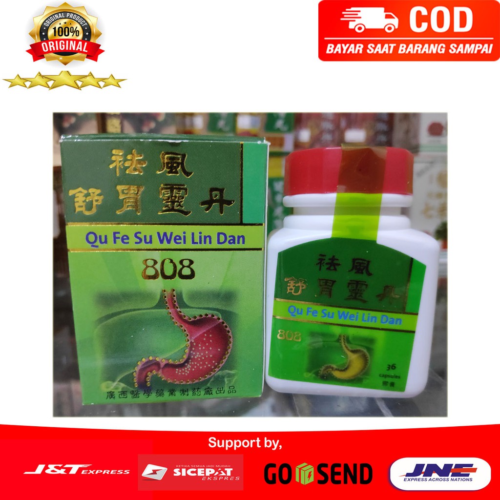 QU FE SU WEI LIN DAN 808 obat maag kronis - asam lambung - herbal manjur