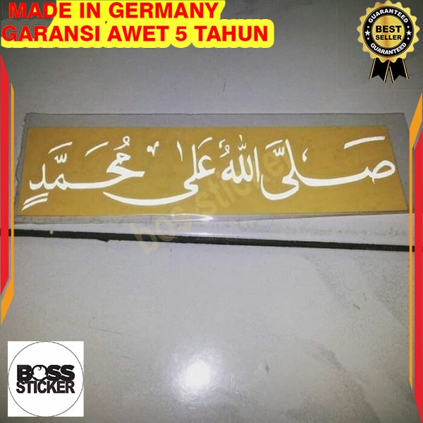 Promo Stiker sholallah ala muhammad Kaca Mobil Sticker Kaligrafi keren - size36x6cm Elegan
