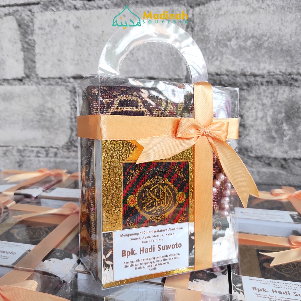 Jual Paket Hampers Souvenir Sajadah Besar Madinah Al Quran Emas Tasbih