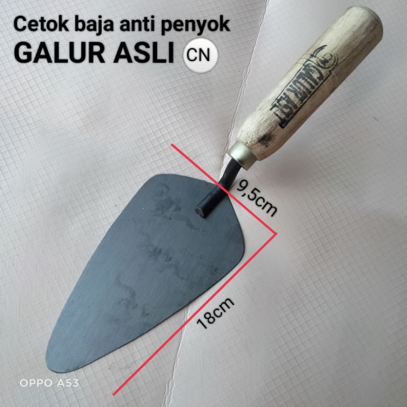 Cetok Galur asli / cetok semen / sendok tukang / cungkir