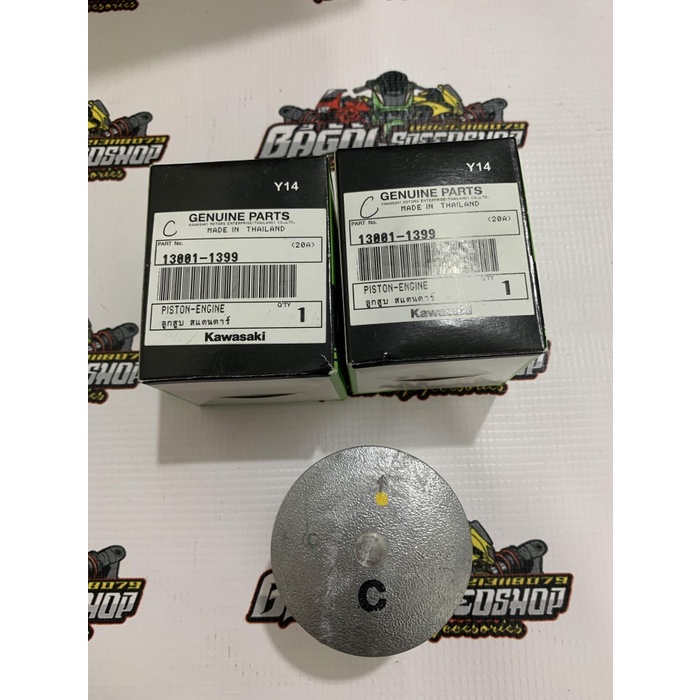 Termurah Seher Piston Kode C Ninja Rr R Ss Original Kawasaki