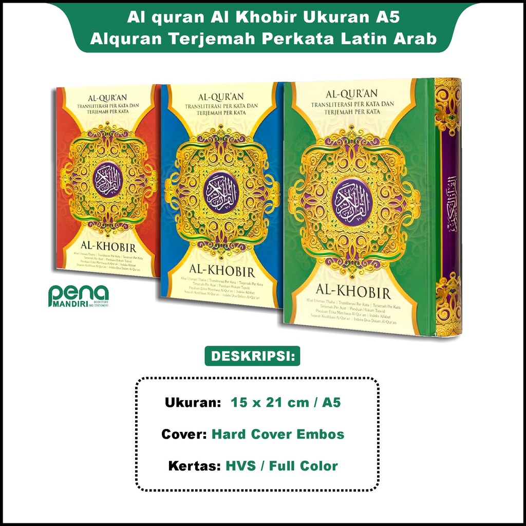 Al quran Al Khobir A5 Alquran Terjemah Perkata Latin Arab Al-Qur'an Pemula Ukuran Sedang A5 Murah