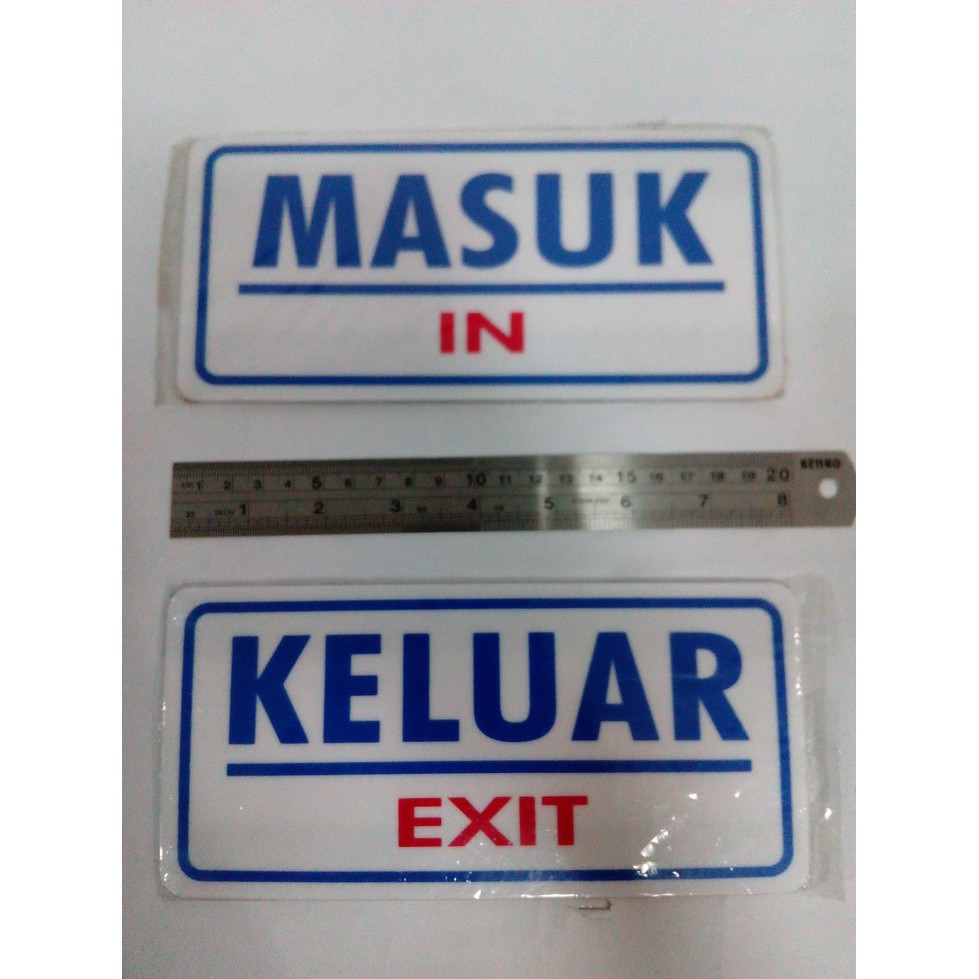 

Sign Board label plat MASUK (IN) atau papan KELUAR (EXIT / OUT) bahan akrilik tebal