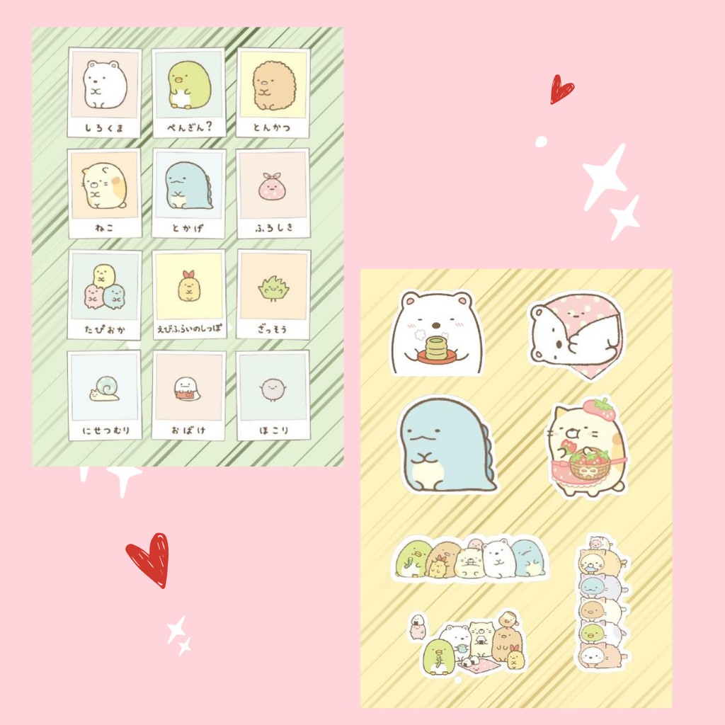 

Stiker Lucu/Cute Sticker - Sumiko Gurashi (2 lembar)
