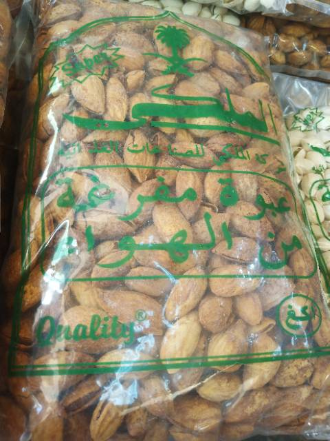 Kacang almond susu gurih dan renyah 1 kg  (panggang/roasted)