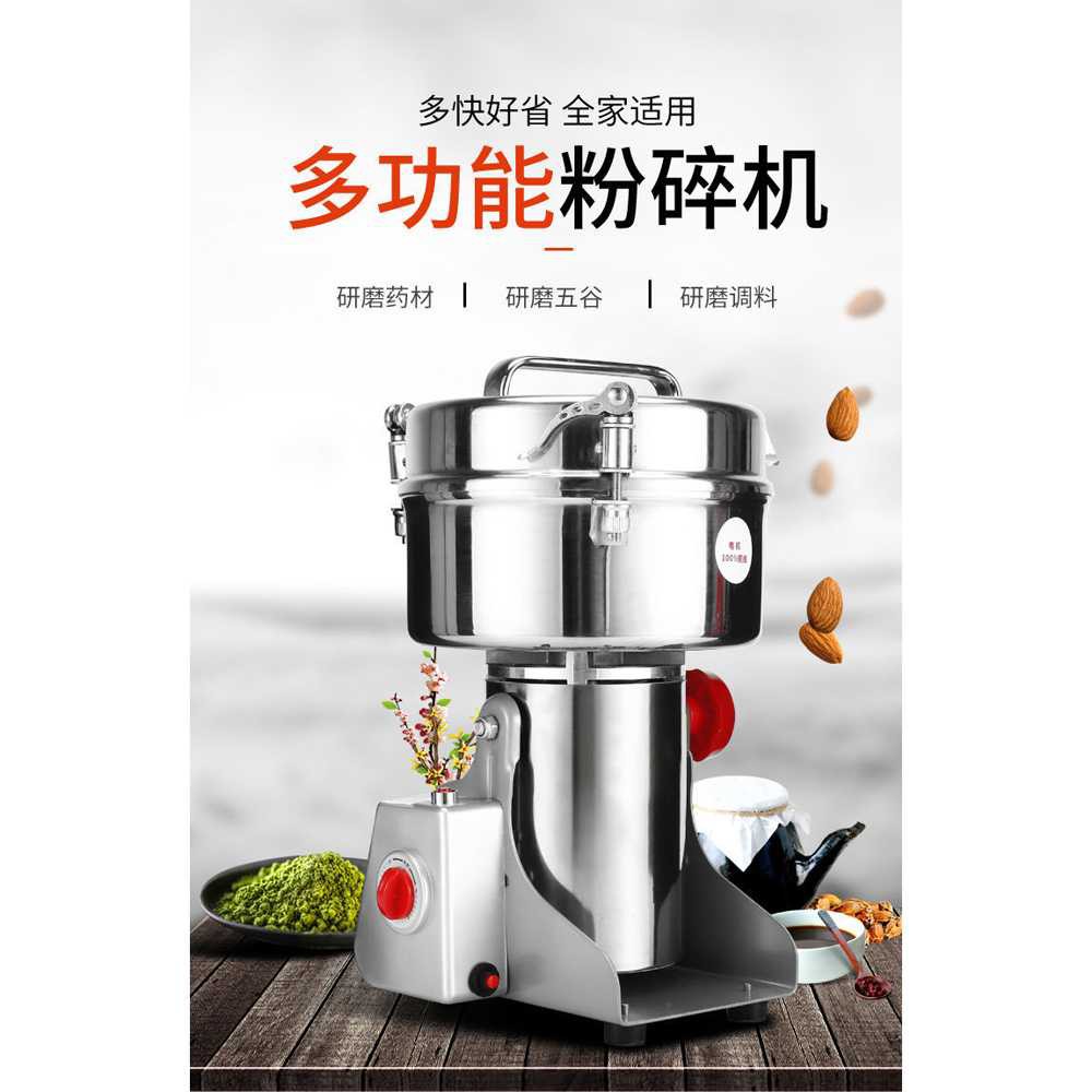 Penggiling Bumbu Makanan Electric Spices Grinder