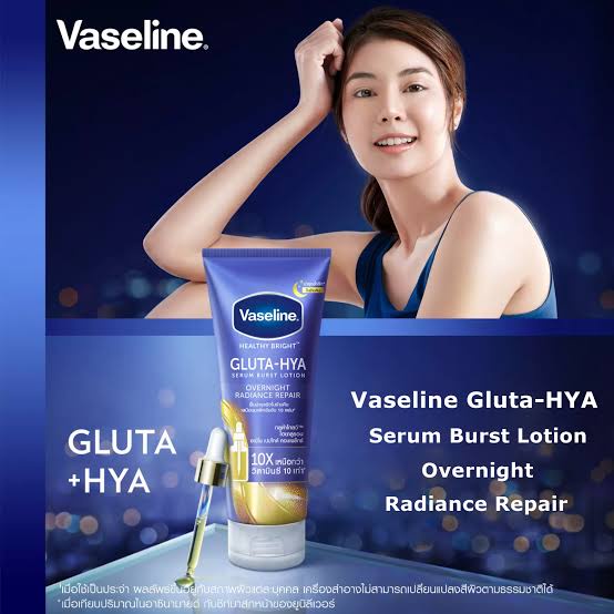 300ml VASELINE GLUTA HYA ORI THAILAND OVERNIGHT RADIANCE