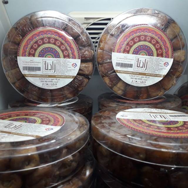 

Kurma zadna sukari