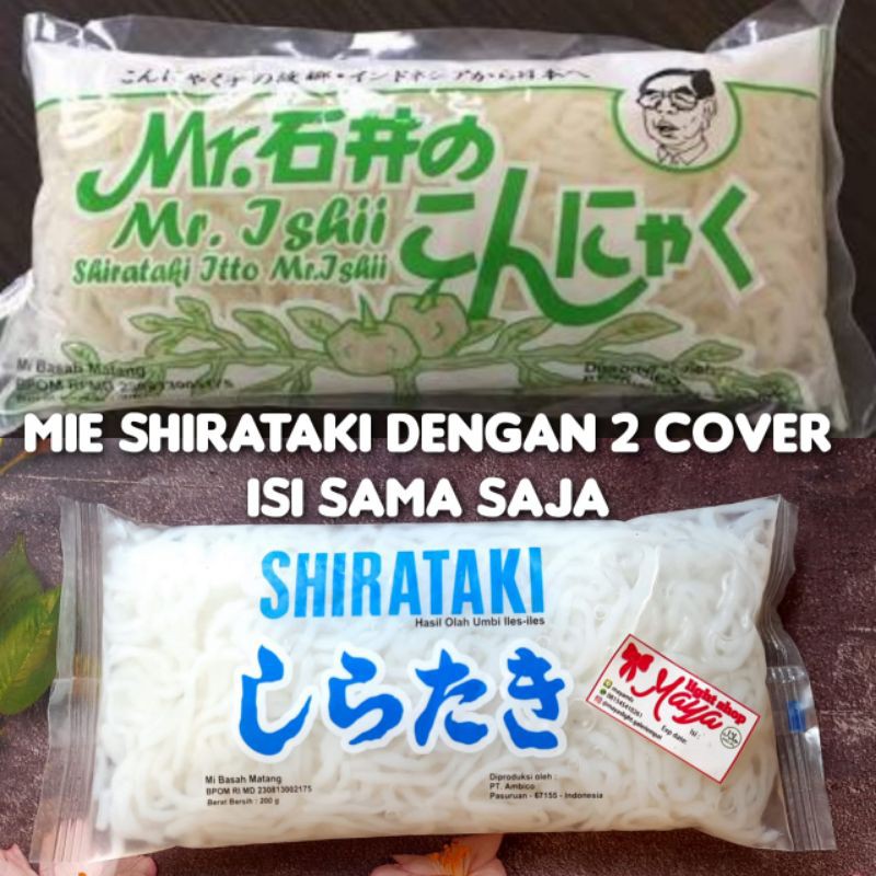 shirataki mie 200gr mi basah beras shirataki noodle rendah kalori diet karbo debm mie sehat murah