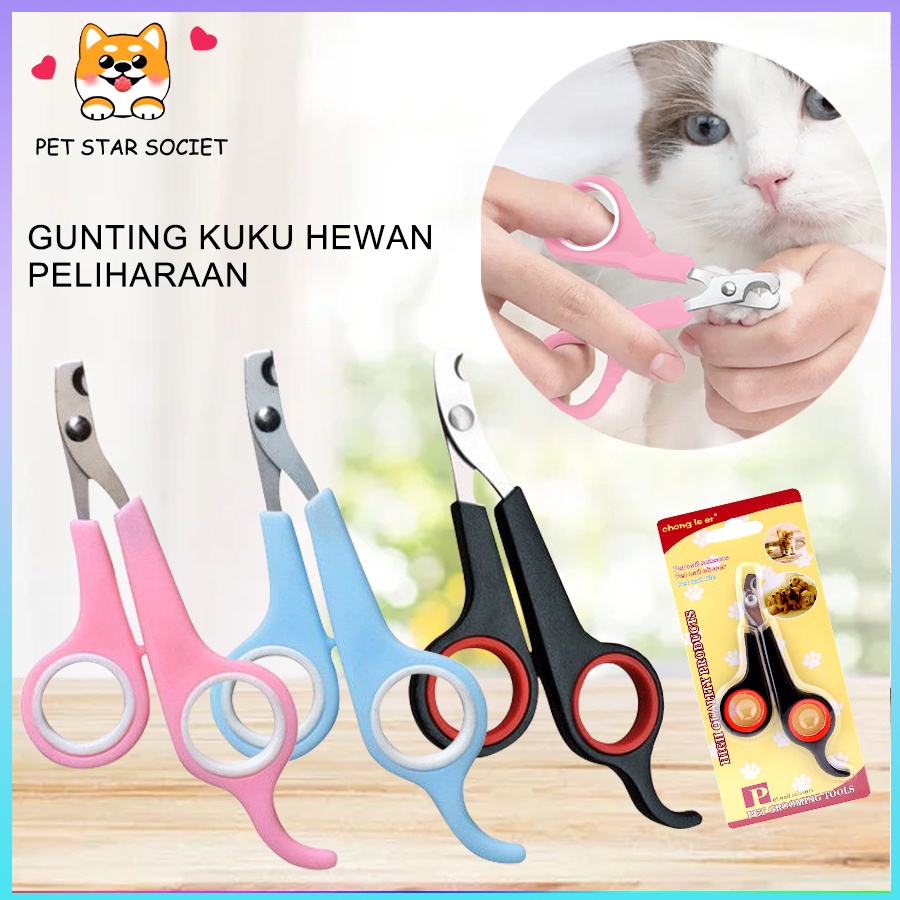 Gunting Kuku Anjing Kucing Murah Stainless Steel Pemotong Kuku Persediaan Hewan Peliharaan