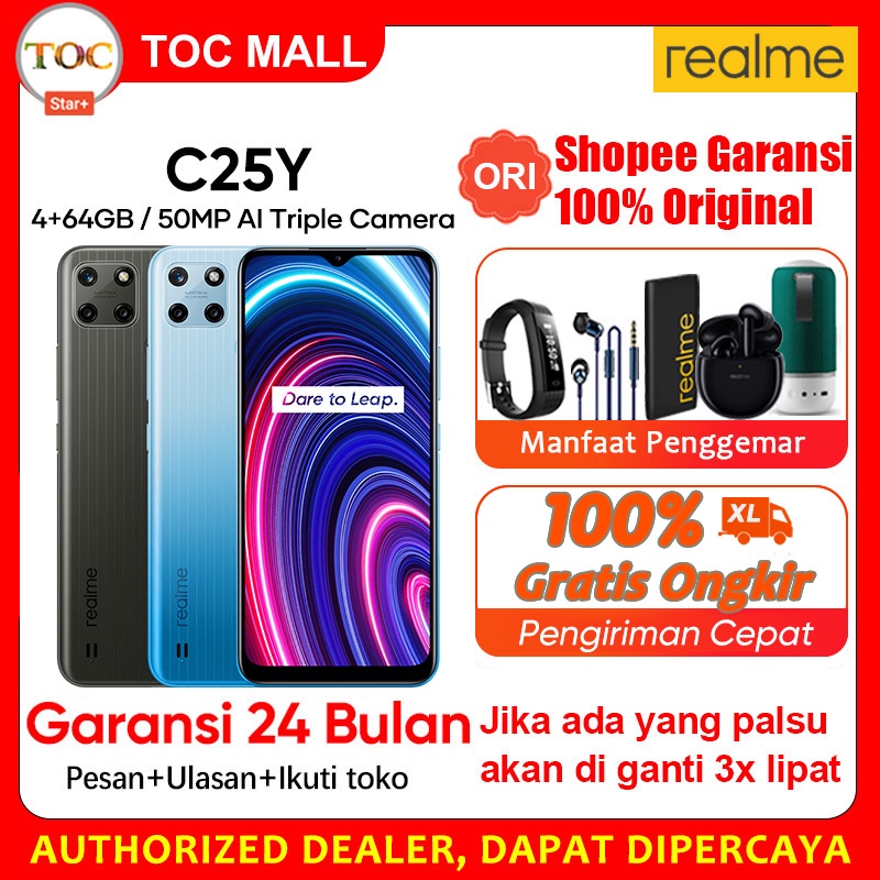 realme c25y 4/64 RAM 4GB ROM 64GB Garansi Resmi Original handphone realme murah HP realme c25 y baru