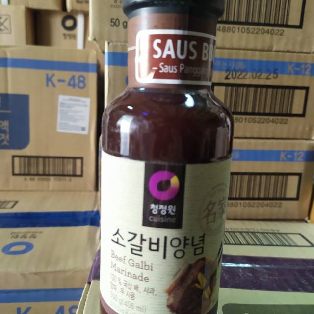 

Bumbu galbi chung jung one 500gr