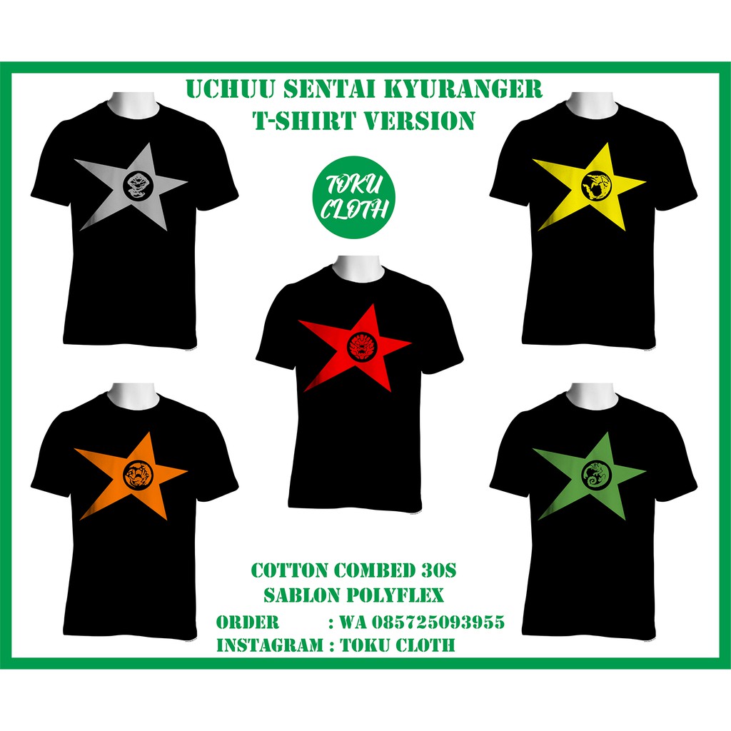 Uchuu Sentai Kyuranger T-Shirt / Kaos