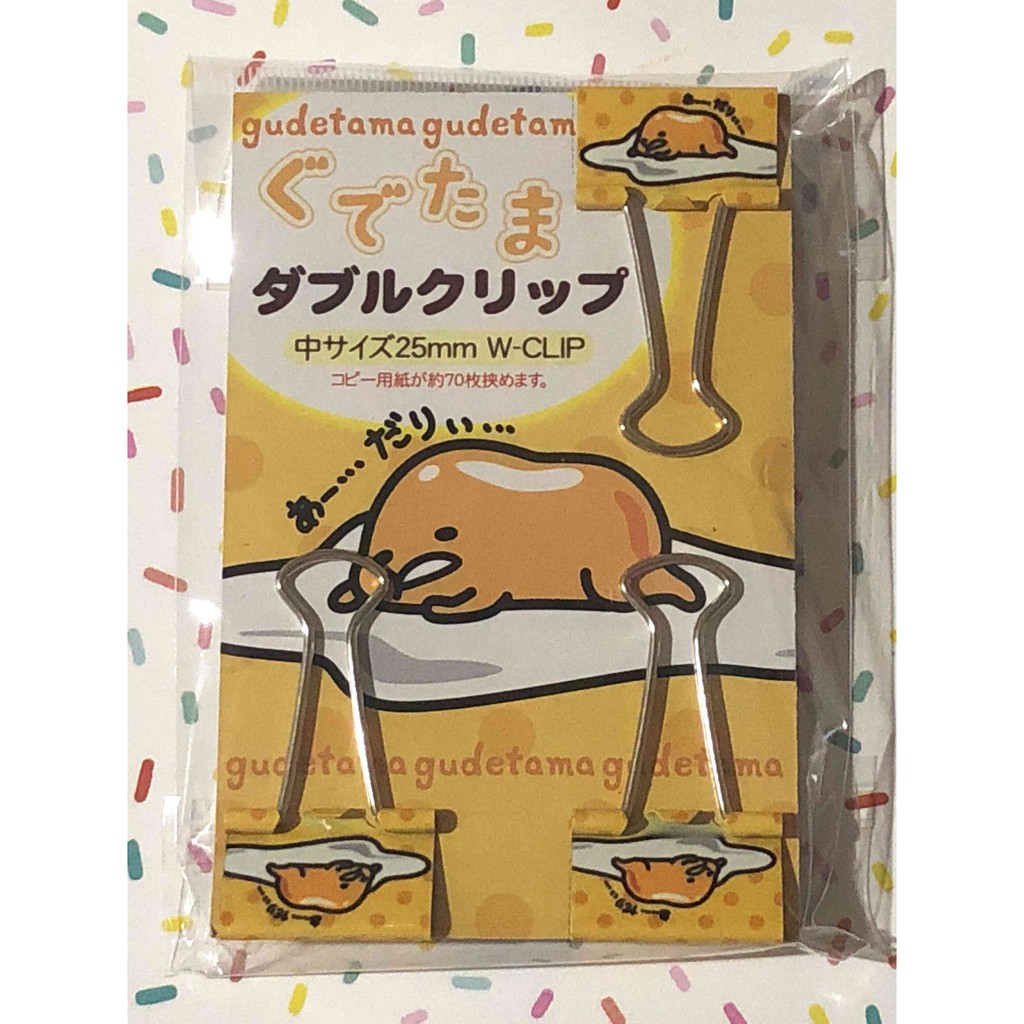 

Sanrio Gudetama Mini Clip Set