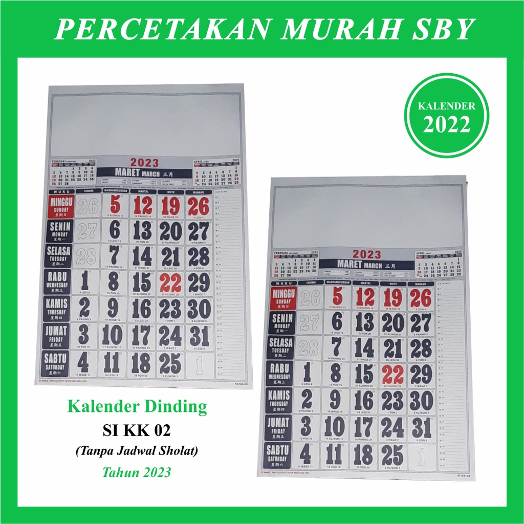 

READY STOCK!!! KALENDER SI KK 02 2023(TANPA JADWAL SHOLAT)