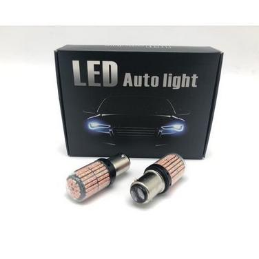 Bohlam Rem Lampu LED 1157 Bayonet Putar Mobil Ertiga APV Swift Wagon R garasiau70 dijamin