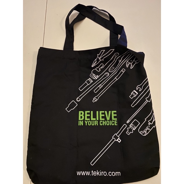 TAS BELANJA // FOLDING BAG