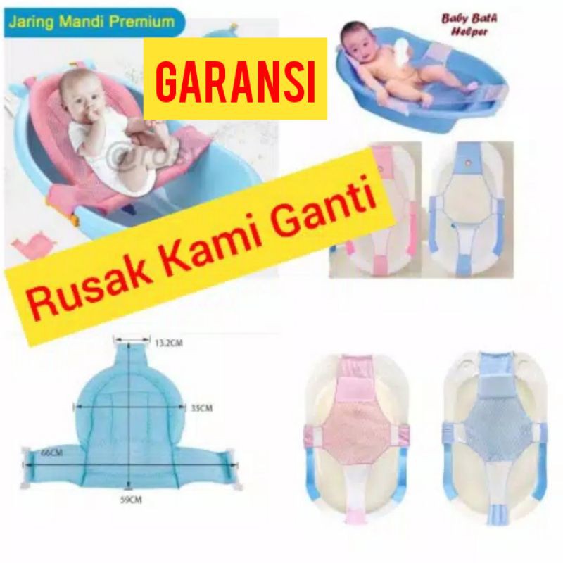 ORI Baby Bath Helper Premium Jaring Alas Duduk Bak Mandi Bayi Baby Bath Bed Bath Alas Jaring bak mandi bayi anti slip anti tenggelam / baby bath helper jaring mandi bayi Jaring bak mandi bayi anti slip anti tenggelam / baby bath helper jaring mandi bayi