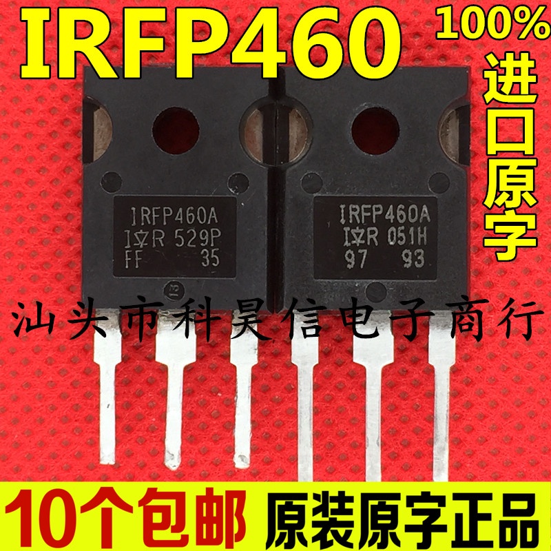 10pcs IRFP460A IRFP460LC IRFP460 IRFP460Z Tabung Efek MOS Field