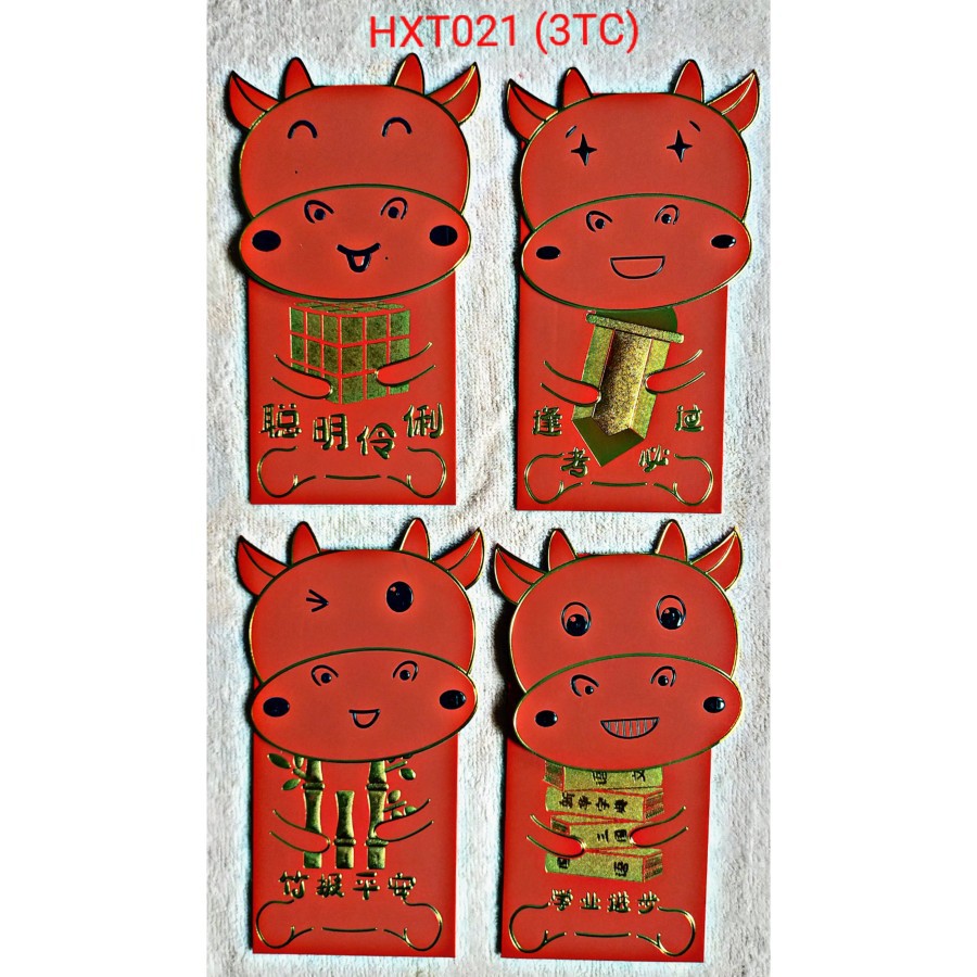 

Termurah Angpau Imlek 2021 Isi 3 Pcs Ukuran 9 X 19 CM Best Seller