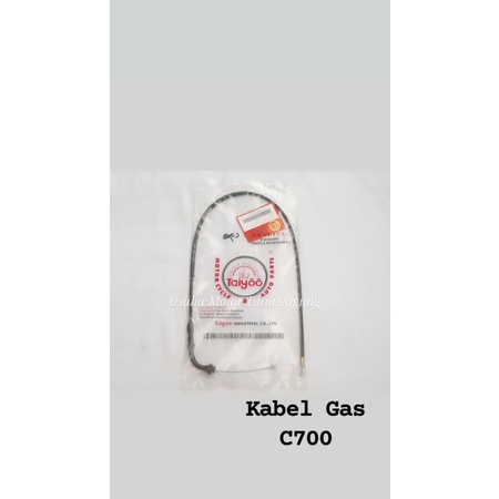 Kabel Gas C700 C 700