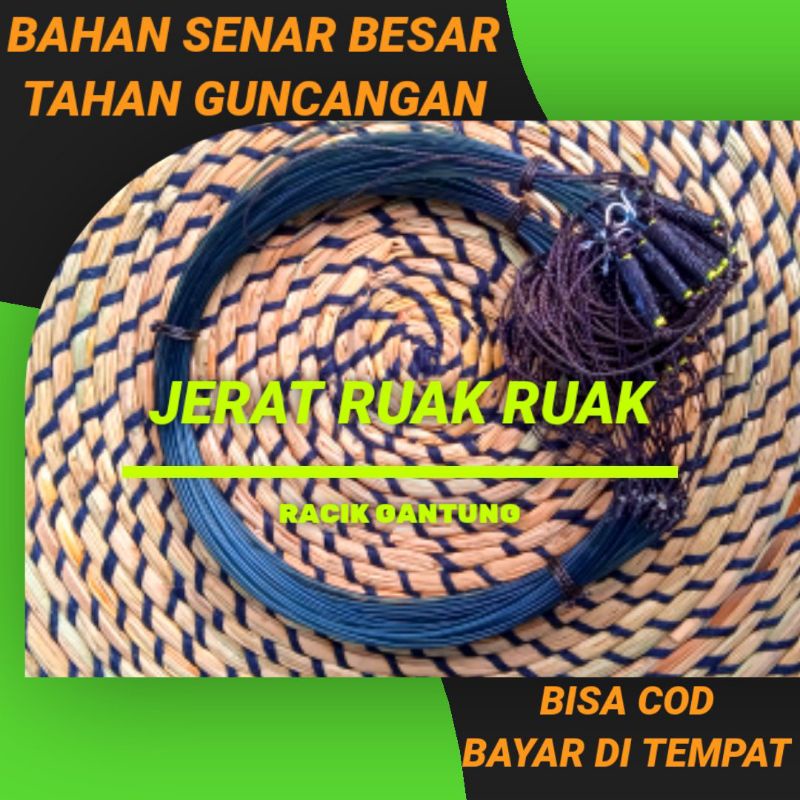 Tali jerat burung sawah atau ruak2 || tali racik ruak2 || tahan guncangan panjang 4,5meter/42kalong