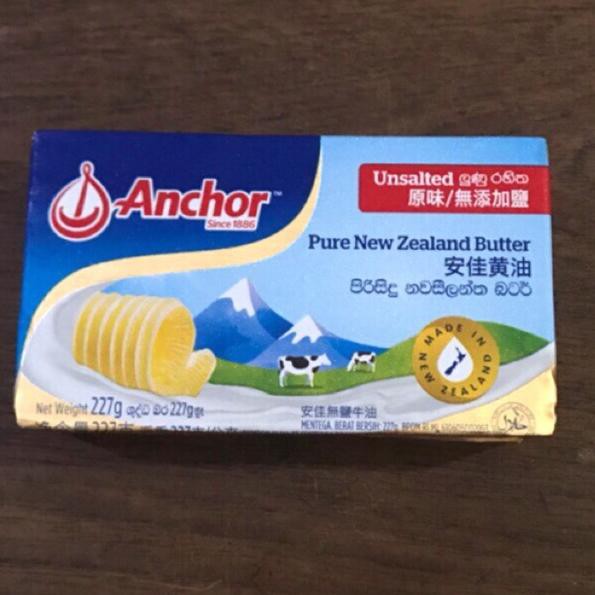 

7.7 Pure New Zealand Unsalted Butter Anchor 227gr - Gosend Only!!!