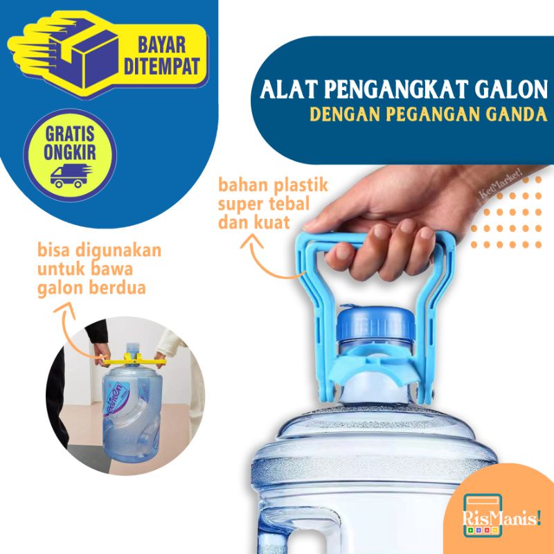 GALLONS DOUBLE GRIPPER - Alat Pengangkat Galon Air Minum 19 Liter Handle Ganda Pegangan Plastik Kuat