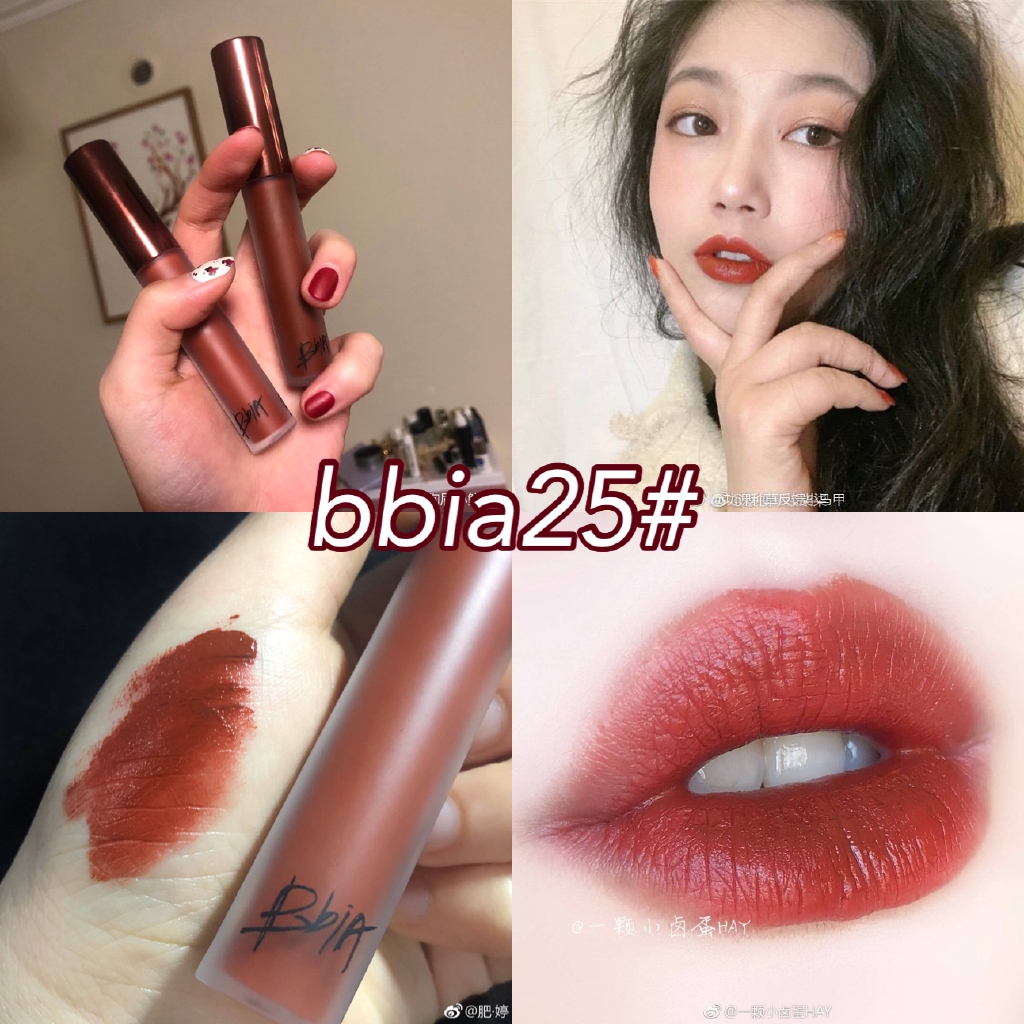 Bbia Lip Glaze Matte Velvet 25 Tpe Gaya Korea Dengan Top Bata Putih Shopee Indonesia