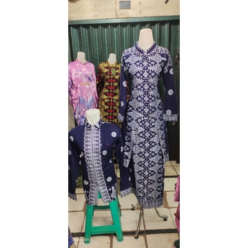 BATIK SONGKET COUPLE
