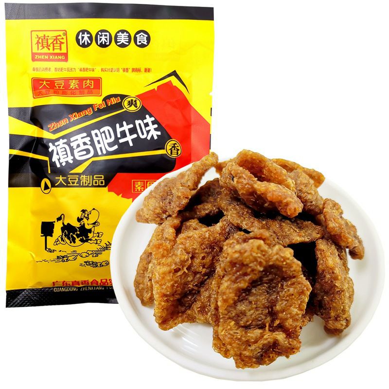 Zhen Xiang Musk Mushroom Beef Soybean Meat 18g 镇香香菇肥牛